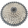 Кассета SHIMANO SLX, M7000 11 скоростей 11-40 ICSM7000140