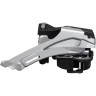 Переключатель передний SHIMANO Alivio M4000, универсальная тяга, нижний хомут, 9 скоростей, EFDM4000TSX6