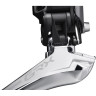 Переключатель передний SHIMANO XT, M8025-L, нижний хомут, для 2x11, нижняя тяга IFDM8025LX6